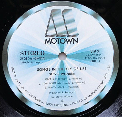 Stevie Wonder - Songs In The Key Of Life (Vinyl, Vinyl, All Media, ...