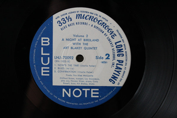 Art Blakey Quintet - A Night At Birdland, Volume 2 (Vinyl, LP, Compilation, Reissue, Mono) Near Mint (NM or M-) / Near Mint (NM or M-)