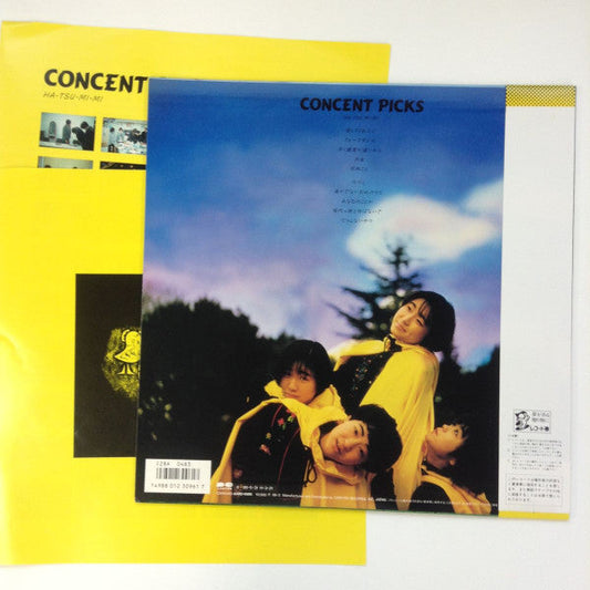 Concent Picks - Ha･Tsu･Mi･Mi (Vinyl, LP, Album) Very Good Plus (VG+) / Very Good Plus (VG+)