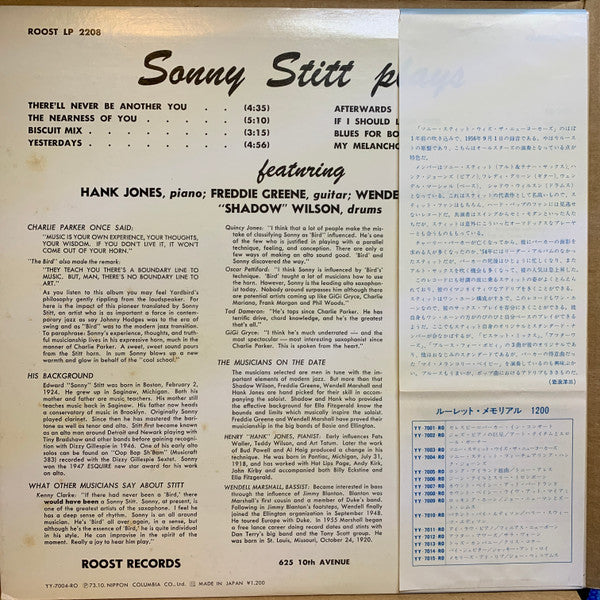 Sonny Stitt - Sonny Stitt Sonny Stitt Sonny Stitt Sonny Stitt (Vinyl, LP, Album, Limited Edition, Reissue, Mono) Very Good (VG) / Very Good (VG)