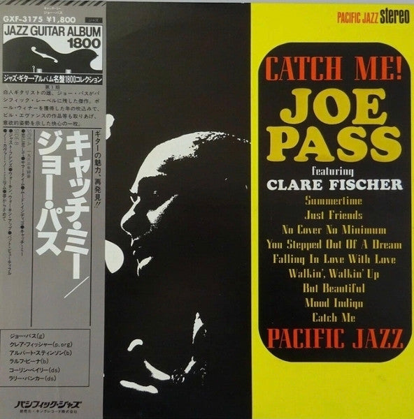 Joe Pass - Catch Me! (Vinyl, LP, Album, Stereo, Reissue) Very Good (VG) / Very Good (VG)