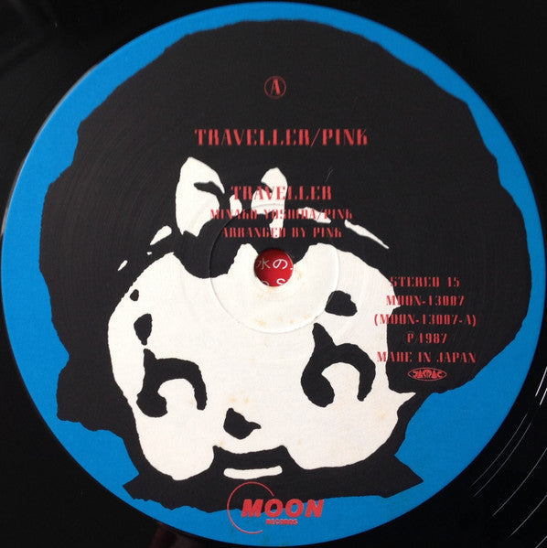 Pink (7) - Traveller = トラヴェラー (Vinyl, 12", 45 RPM) Very Good Plus (VG+) / Very Good Plus (VG+)