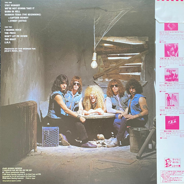 Twisted Sister - Stay Hungry (Vinyl, LP, Album) Very Good (VG) / Very Good (VG)
