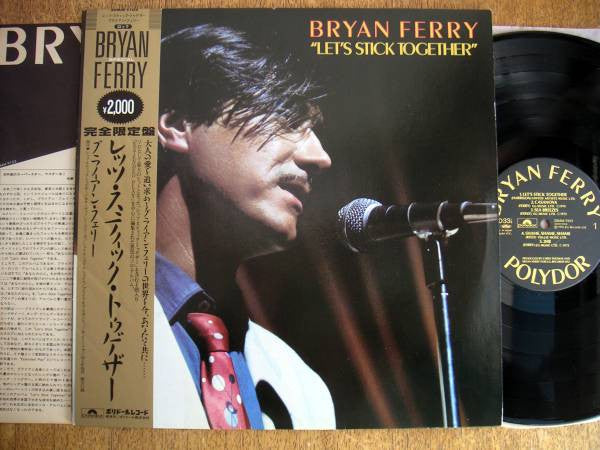 Bryan Ferry - Let's Stick Together (Vinyl, LP, Album, Compilation, Reissue) Near Mint (NM or M-) / Very Good Plus (VG+)