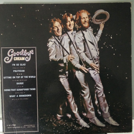 Cream (2) - Goodbye (Vinyl, LP, Album, Stereo) Very Good Plus (VG+) / Good Plus (G+)