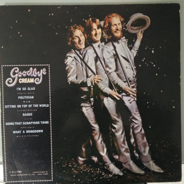Cream (2) - Goodbye (Vinyl, LP, Album, Stereo)