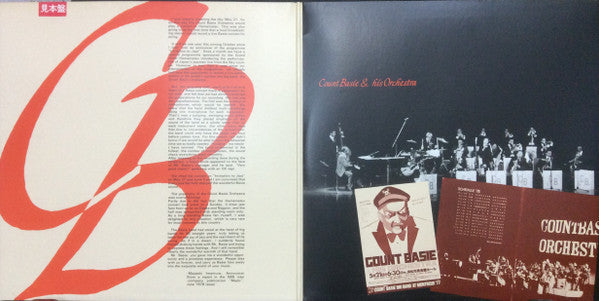 Count Basie - Live In Japan '78 (Vinyl, LP, Album, Promo) Very Good Plus (VG+) / Very Good (VG)