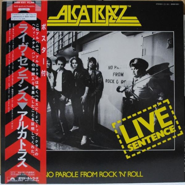 Alcatrazz - Live Sentence (No Parole From Rock 'n' Roll) (Vinyl, LP...
