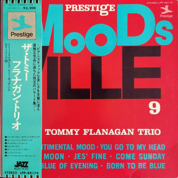Tommy Flanagan Trio - The Tommy Flanagan Trio (Vinyl, LP, Album, Reissue, Stereo) Very Good (VG) / Very Good Plus (VG+)