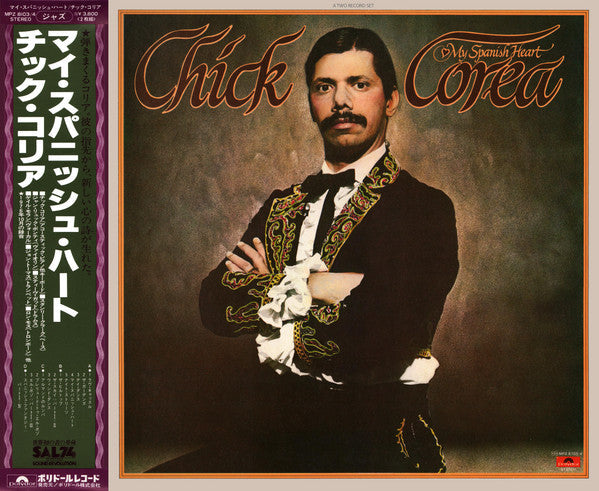 Chick Corea - My Spanish Heart (Vinyl, LP, Album)