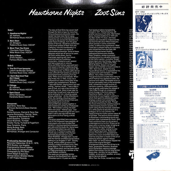 Zoot Sims - Hawthorne Nights (Vinyl, LP, Album)