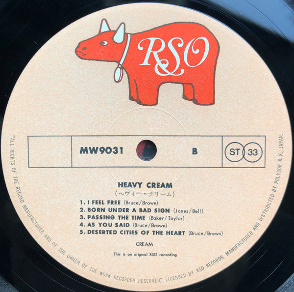 Cream (2) - Heavy Cream (Vinyl, LP, Compilation)