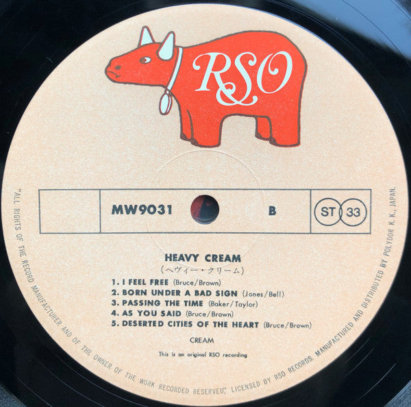 Cream (2) - Heavy Cream (2xVinyl, LP, Compilation) Very Good Plus (VG+) / Good Plus (G+)