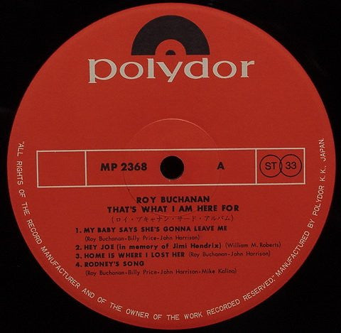 Roy Buchanan - That's What I Am Here For (Vinyl, LP, Album)