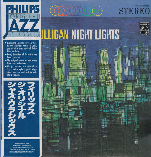 Gerry Mulligan - Night Lights (Vinyl, LP, Album, Reissue, Stereo) Near Mint (NM or M-) / Very Good Plus (VG+)