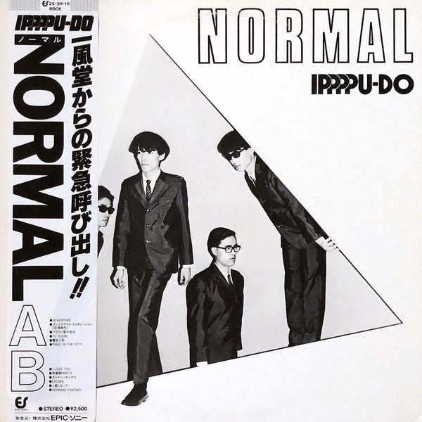 Ippu-Do - Normal (Vinyl, LP)