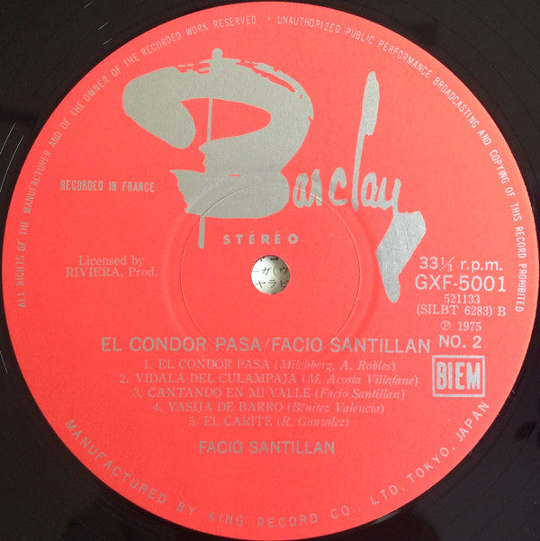 Facio Santillan - El Condor Pasa = コンドルは飛んで行く / ファシオ・サンティジャン＜I＞ (Vinyl, LP, Reissue, Stereo) Very Good Plus (VG+) / Very Good Plus (VG+)