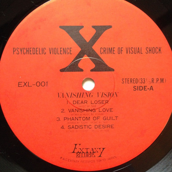 X Japan - Vanishing Vision (Vinyl, LP, Album) Very Good Plus (VG+) / Near Mint (NM or M-)