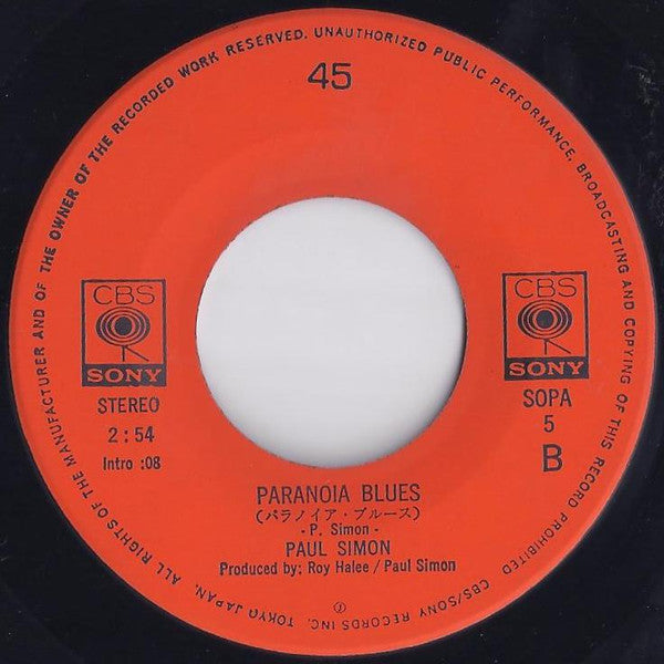 Paul Simon - Mother And Child Reunion / Paranoia Blues (Vinyl, 7", 45 RPM, Single, Stereo) Very Good (VG) / Very Good Plus (VG+)