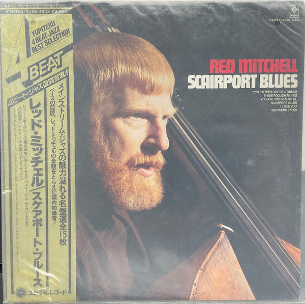 Red Mitchell - Scairport Blues (Vinyl, LP, Album) Very Good Plus (VG+) / Very Good (VG)