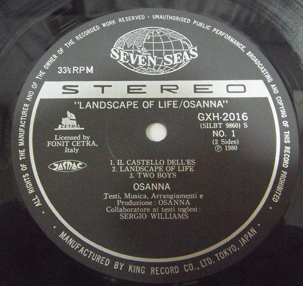 Osanna - Landscape Of Life (Vinyl, LP, Album, Reissue) Very Good (VG) / Very Good Plus (VG+)