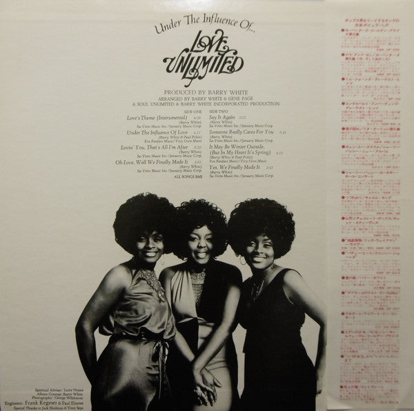 Love Unlimited - Under The Influence Of Love Unlimited (Vinyl, LP, ...