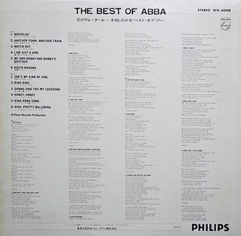 ABBA - The Best Of (Vinyl, LP, Compilation)