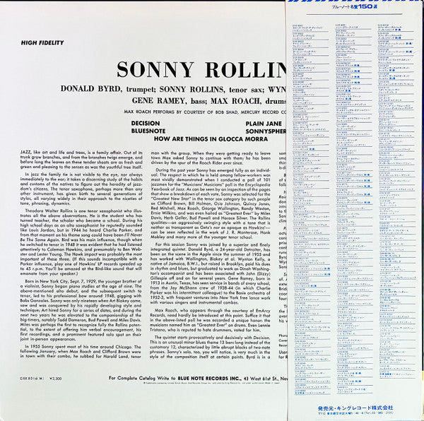 Sonny Rollins - Sonny Rollins = ソニー・ロリンズ (Vinyl, LP, Album, Reissue, Mono) Near Mint (NM or M-) / Good Plus (G+)