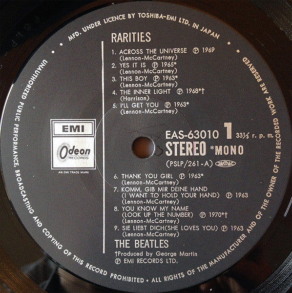 The Beatles - Rarities = レアリティーズ (Vinyl, LP, Album, Compilation, St...