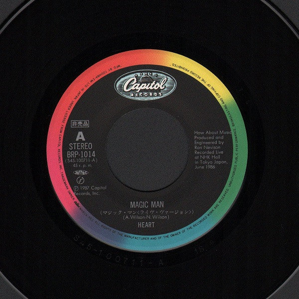 Heart - Bad Animals + Live In Japan '86 (Vinyl, Vinyl, LP, Album, L...