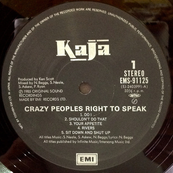 Kajagoogoo - Crazy Peoples Right To Speak (Vinyl, LP, Album) Very Good Plus (VG+) / Very Good (VG)