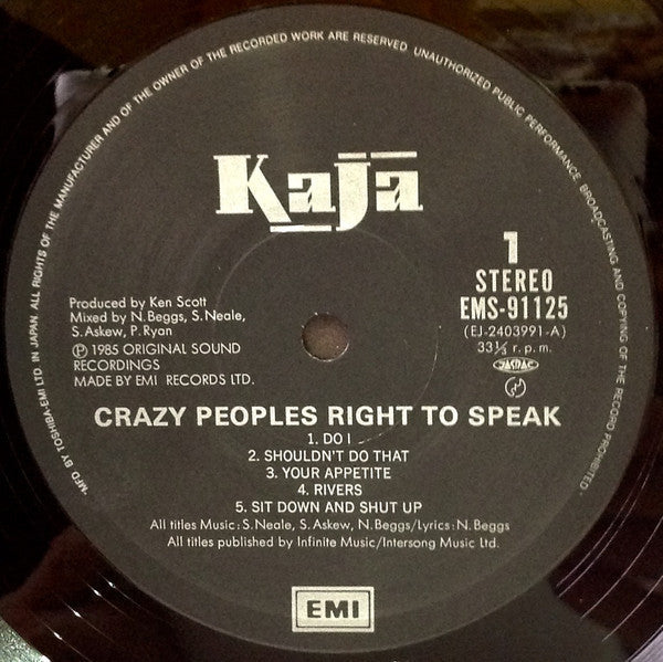 Kajagoogoo - Crazy Peoples Right To Speak (Vinyl, LP, Album)