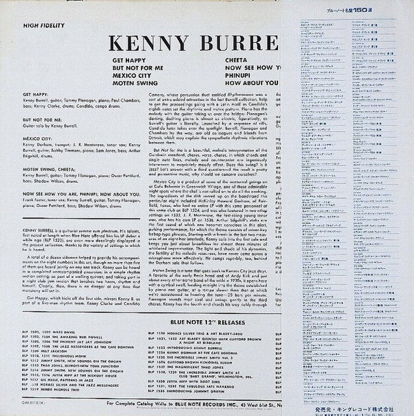 Kenny Burrell - Kenny Burrell (Vinyl, LP, Album, Reissue, Mono) Near Mint (NM or M-) / Very Good (VG)