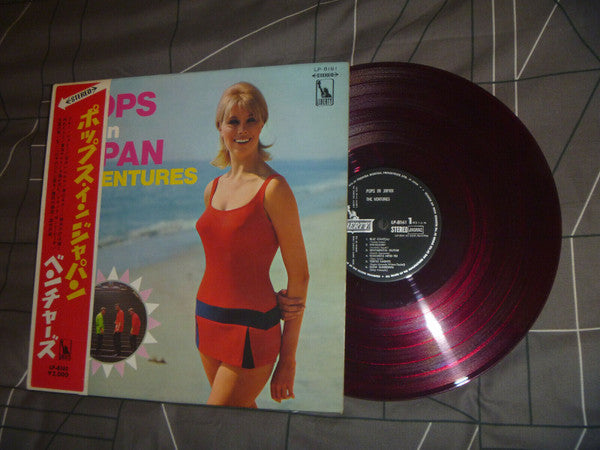 The Ventures - Pops In Japan (Vinyl, LP, Album, Stereo)