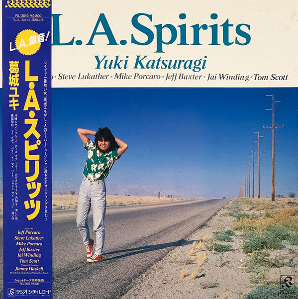 Yuki Katsuragi - L.A. Spirits (Vinyl, LP, Album) Near Mint (NM or M-) / Very Good (VG)