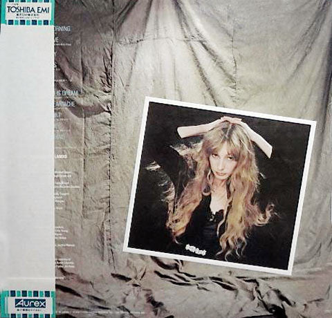 Juice Newton - Juice (Vinyl, LP, Album)
