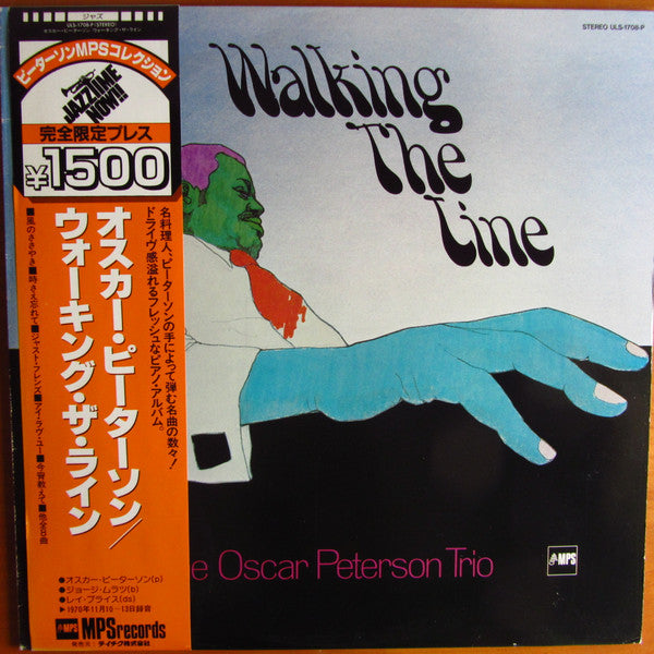 The Oscar Peterson Trio - Walking The Line (Vinyl, LP, Album, Reiss...