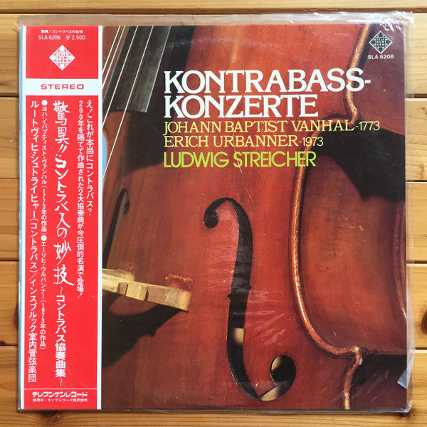 Ludwig Streicher - Kontrabass-Konzerte (Vinyl, LP) Very Good Plus (VG+) / Very Good Plus (VG+)