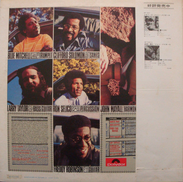 John Mayall - Jazz Blues Fusion (Vinyl, LP, Album)