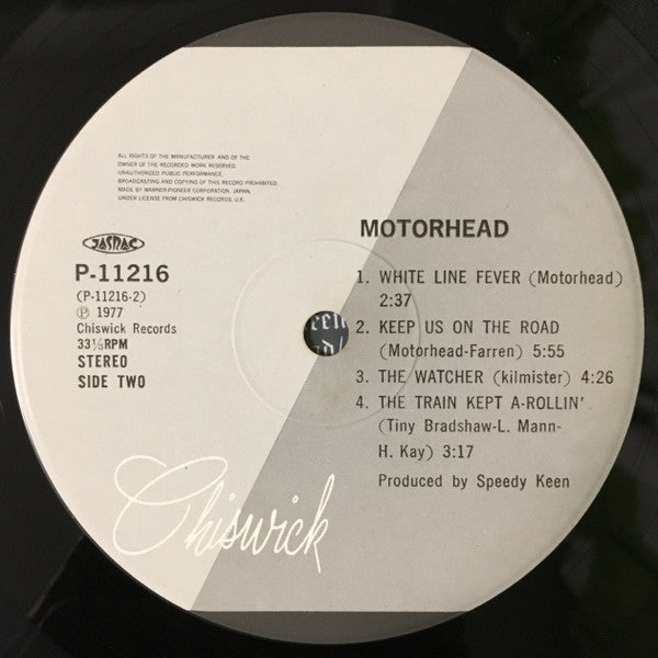 Motörhead - Motörhead (Vinyl, LP, Album, Reissue) Very Good Plus (VG+) / Very Good Plus (VG+)