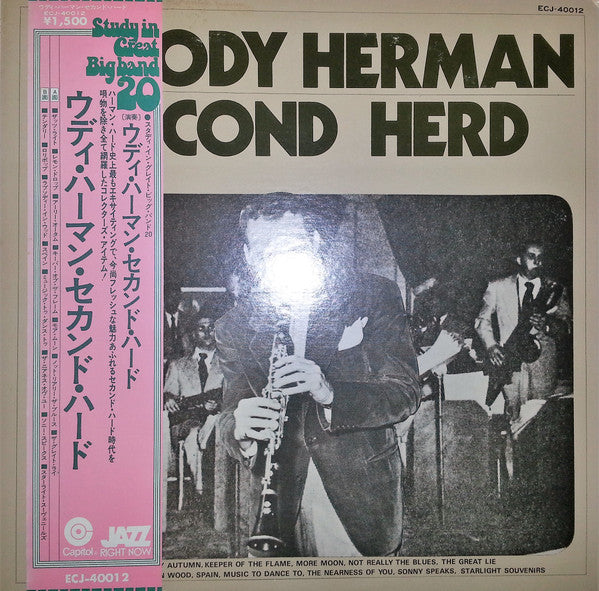 Woody Herman - Second Herd (Vinyl, LP, Album, Compilation, Mono)