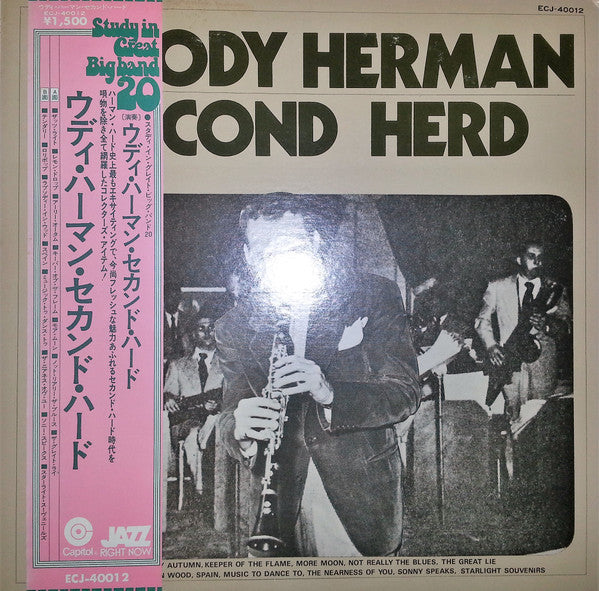 Woody Herman - Second Herd (Vinyl, LP, Album, Compilation, Mono)