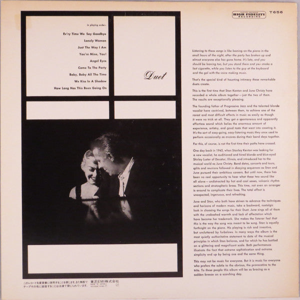 June Christy - Duet (Vinyl, LP, Album, Reissue, Mono) Very Good Plus (VG+) / Very Good Plus (VG+)