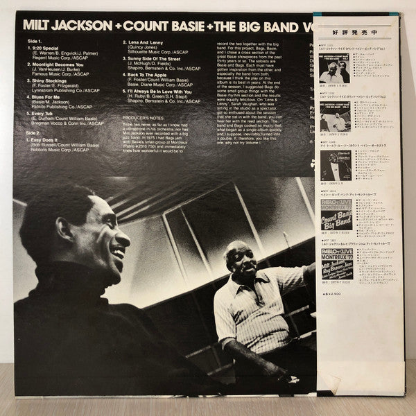 Milt Jackson - Milt Jackson + Count Basie + The Big Band Vol. 2 (Vinyl, LP) Very Good Plus (VG+) / Very Good (VG)