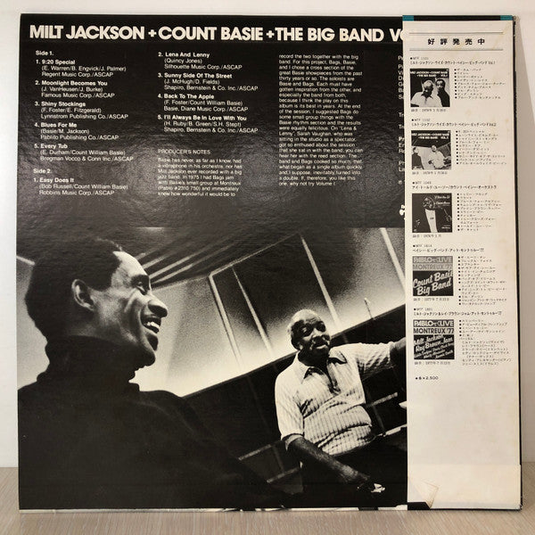 Milt Jackson - Milt Jackson + Count Basie + The Big Band Vol. 2 (Vinyl, LP) Very Good Plus (VG+) / Very Good Plus (VG+)