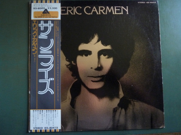 Eric Carmen - Eric Carmen (Vinyl, LP, Album) Good Plus (G+) / Good (G)