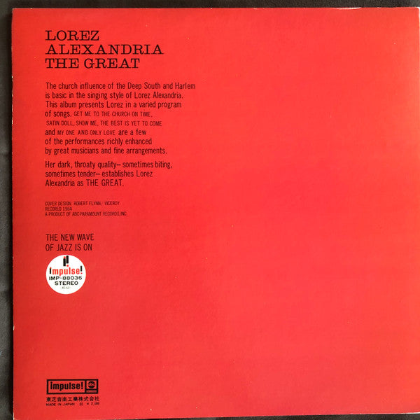 Lorez Alexandria - Alexandria The Great (Vinyl, LP, Reissue, Stereo)