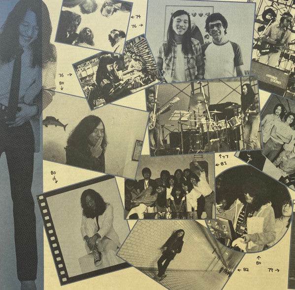 Tatsuro Yamashita - Greatest Hits! Of (Vinyl, LP, Compilation) Very Good (VG) / Very Good Plus (VG+)