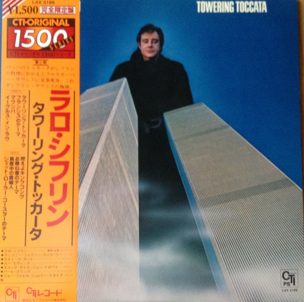 Lalo Schifrin - Towering Toccata (Vinyl, LP, Album, Reissue)