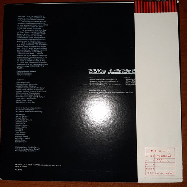 B.B. King - Lucille Talks Back (Vinyl, LP, Album)